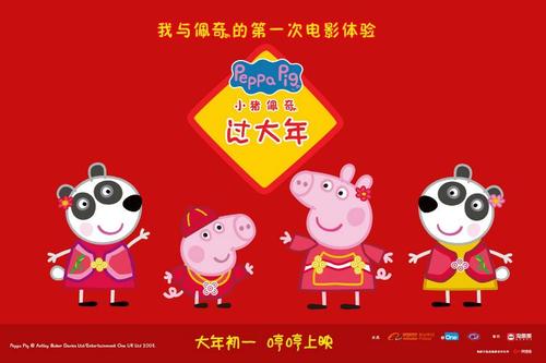 一比一仿台湾国立台中教育大学学位证